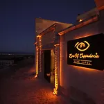 Eyes Of Cappadocia Cave Üçhisar