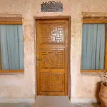 Eyes Of Cappadocia Cave 3* Üçhisar